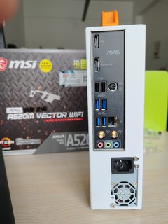 R5700G, 它应属于3.9L小台机！