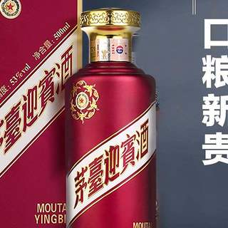 2022年了，200元价位的酱香酒有哪些值得推荐？