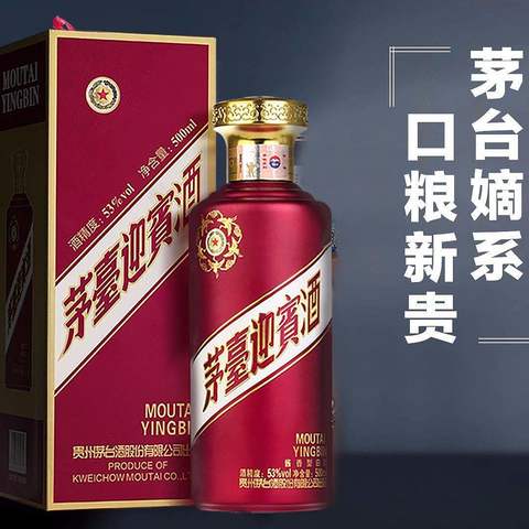 2022年了，200元价位的酱香酒有哪些值得推荐？