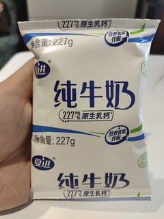 京东99%好评的夏进牛奶，送朋友不踩雷！