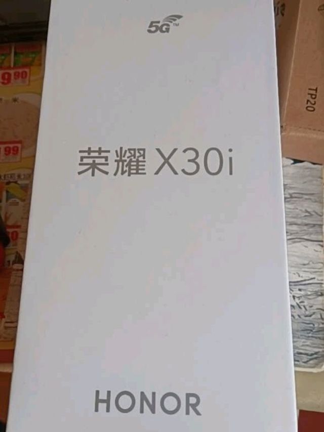 荣耀X30i