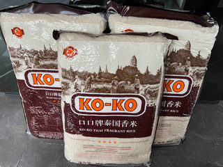 送2元一斤的泰国香米给老丈人吃了都说值！