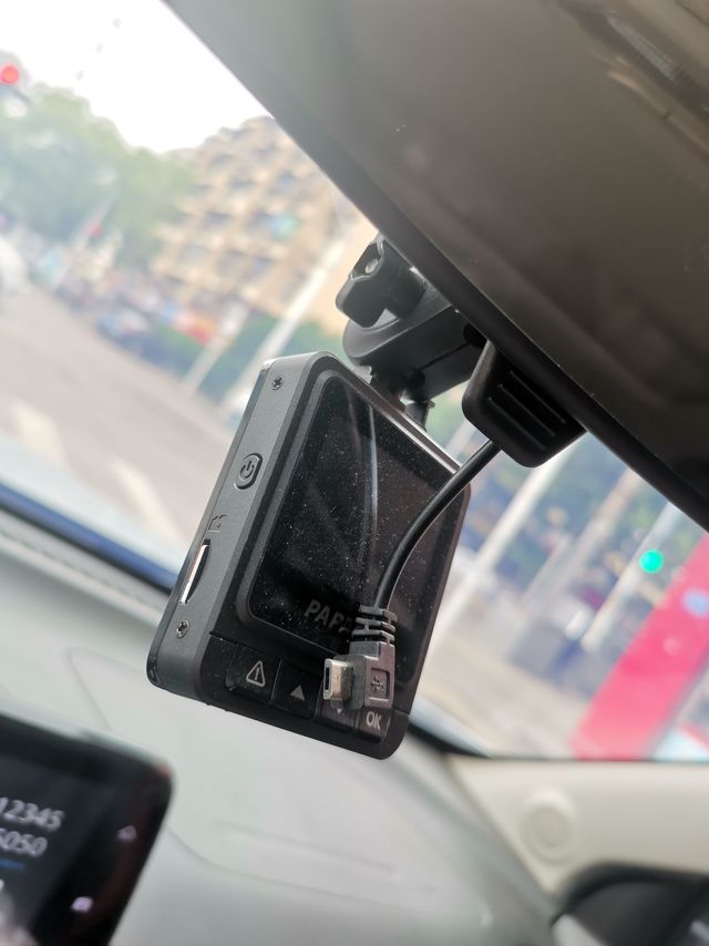 开车出门，必备工具