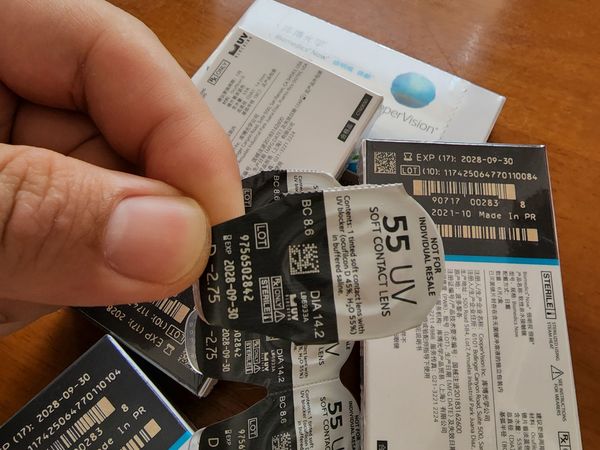 消费降级 日抛改月抛 一样舒适——库博