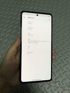 打响618第一枪，摩托罗拉s pro