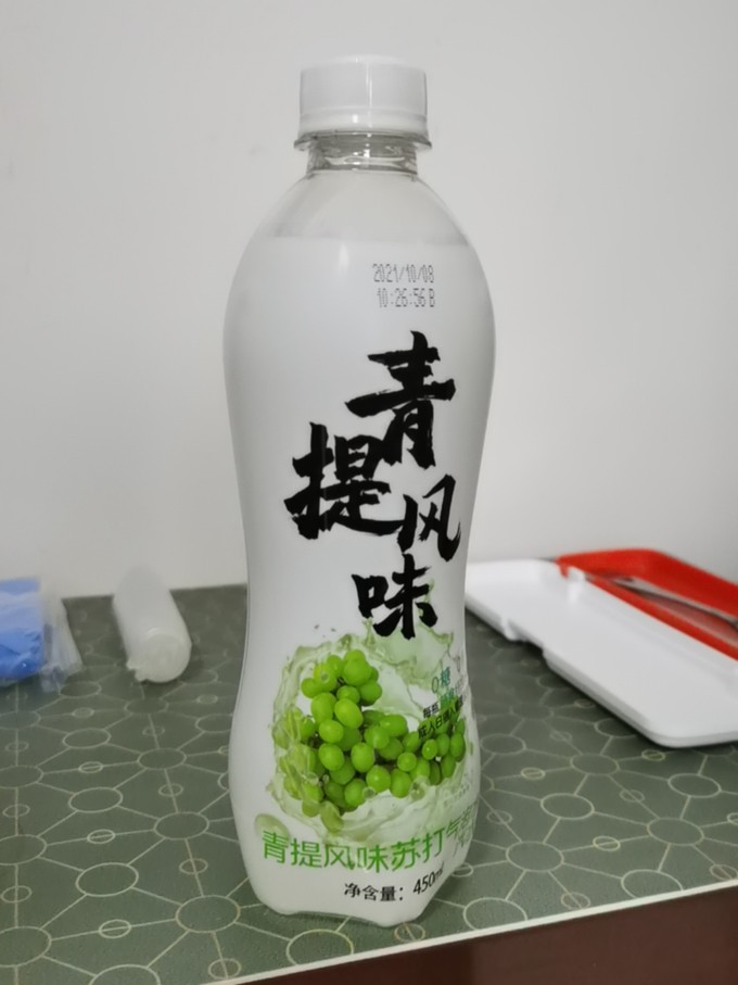 起泡饮用水