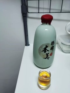 黄酒才是国酒