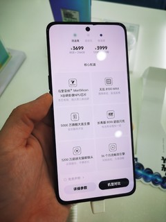 3699的Reno8 Pro+ 探店