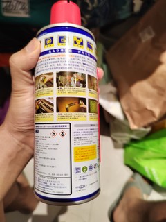 wd40，门铰响利器