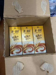 高中时候的奶茶