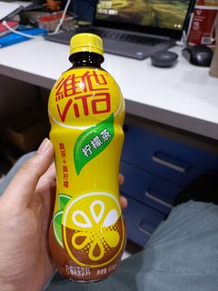 维他柠檬茶，YYDS 