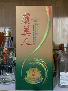 虞美人天缘酒值多少钱？