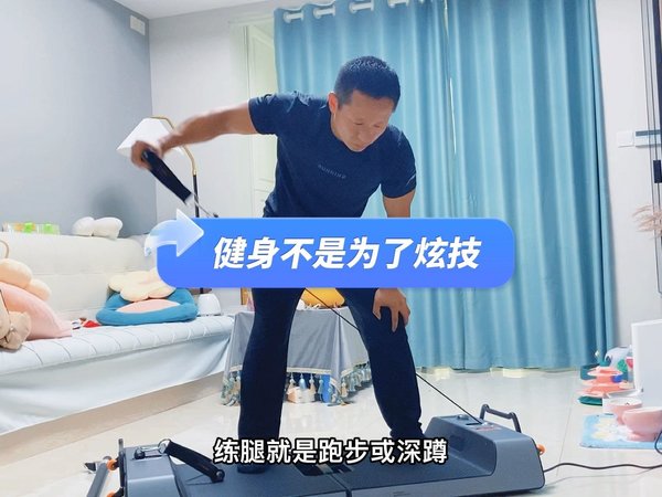 健身为何要经常换动作？是炫技还是另有玄机