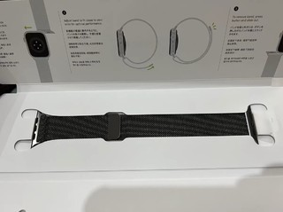 apple watch表带