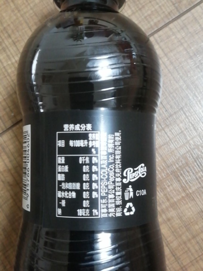 百事碳酸饮料