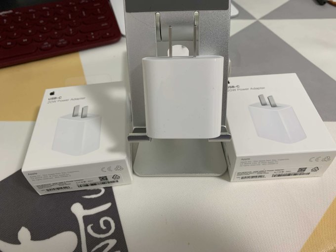 京东1元换购的苹果20w充电器