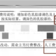  揭穿装修公司报价骗局，我们已经准备好收律师函了！　