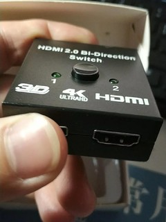 HDMI切换器