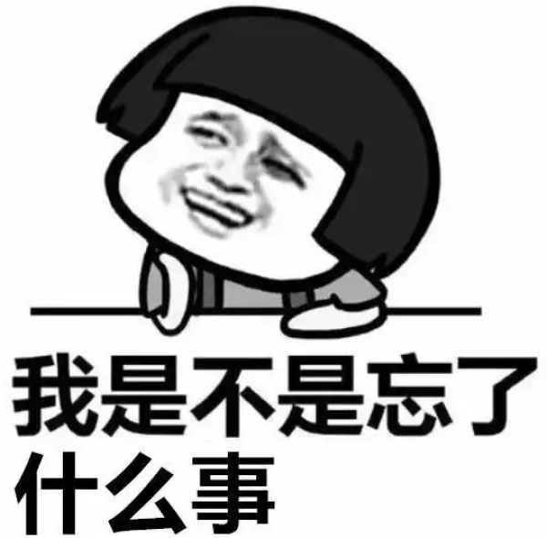 其本质上是大脑中的一种蛋白质,很多朋友会说,年龄越大越容易忘事儿
