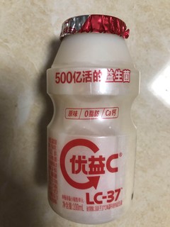 优益C