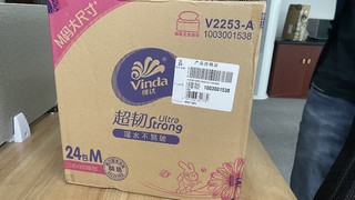 维达超韧m码24包的抽纸