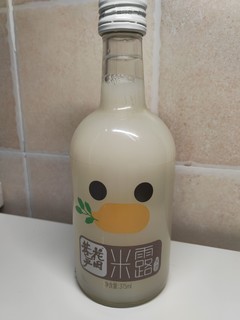 这么可爱的米酒，你舍得喝下去吗？0.5度