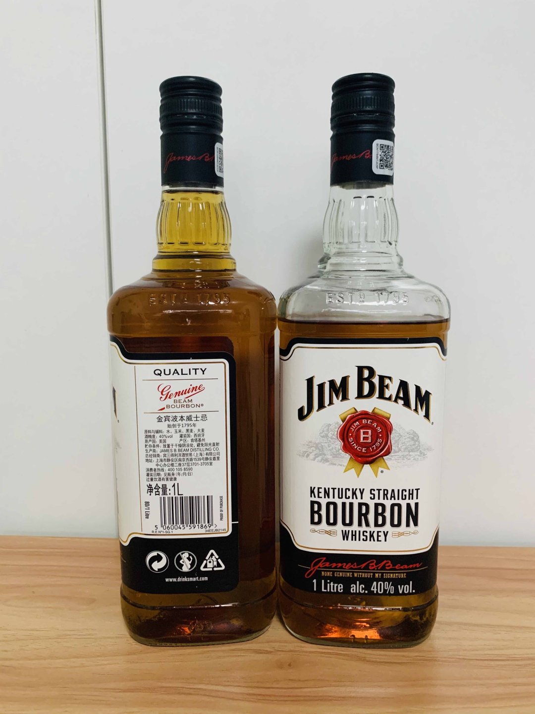 金宾洋酒怎么样64块1L白占边威士忌，快上车！_什么值得买