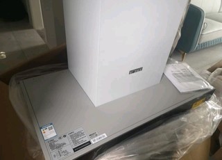 易清洁