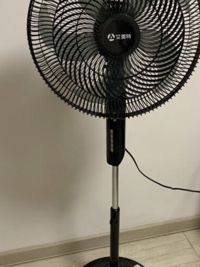 艾美特落地扇