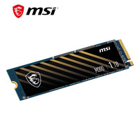 微星（MSI）1TBSSD固态硬盘M.2接口(NVMe协议)M390SPATIUM黑竞系列电竞高性能版