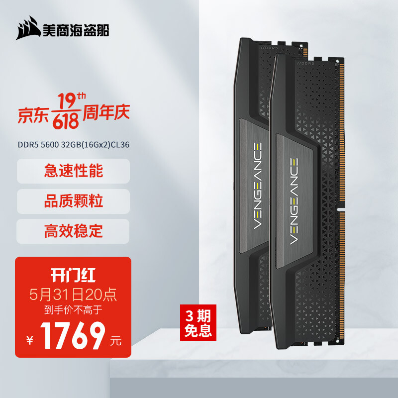 三套不同intel 12代CPU游戏主机装机清单盘点