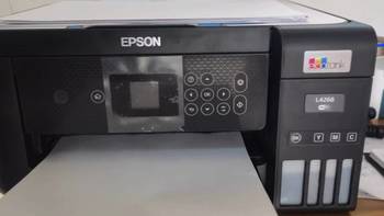 Epson扫描仪在windows11操作系统中提示“E1460-B305”错误的解决办法