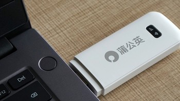 蒲公英X4U随身WiFi：无线网络随行、1G一分钱，限时加送3000GB！