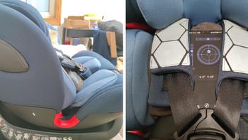 京东京造 C05700 儿童安全座椅​可调节角度简单展示