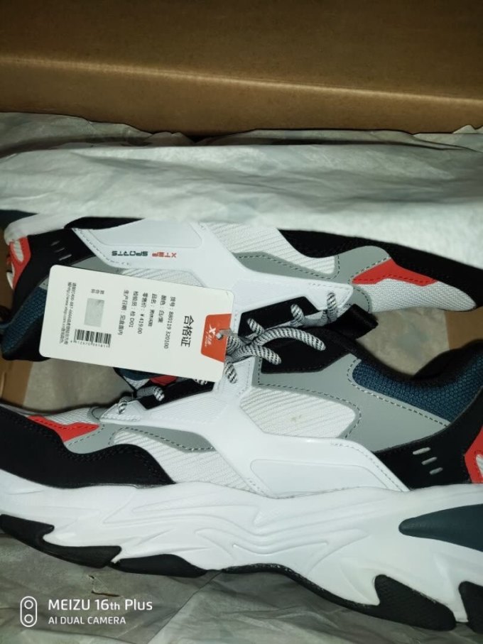 特步休闲运动鞋怎么样 质量还不错,双十一活动买的,很._什么值得买