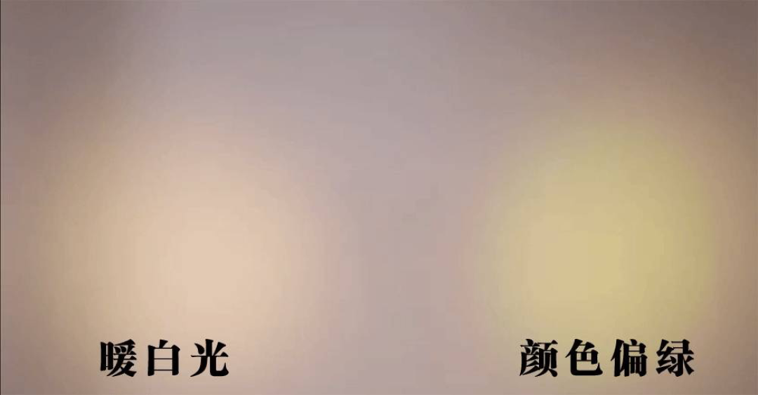 我亲自买回家6款射灯，终于搞明白20块的 VS 200块的差哪儿了！