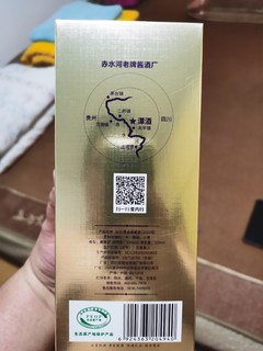 潭酒小金潭——摆贵的利器