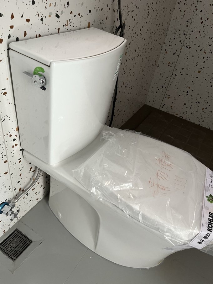 23:23:07天猫精选88vip,补贴购:kohler 科勒 1666t 维亚五级旋风马桶