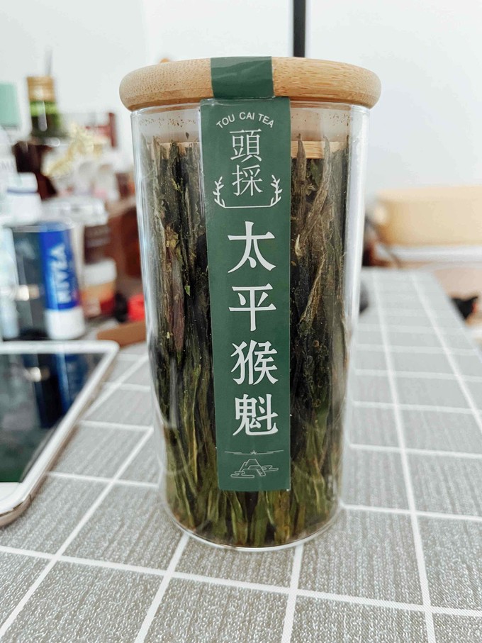 绿茶