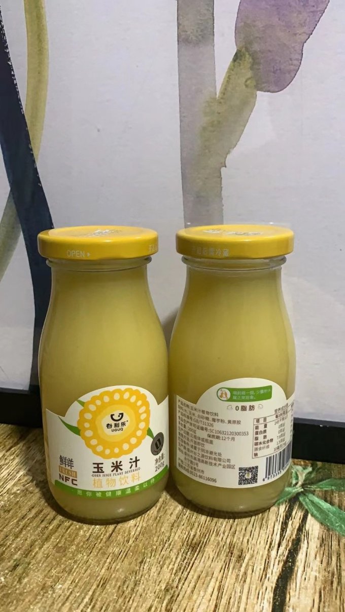其他饮料怎么样 原味玉米汁味道很浓郁,是纯玉米._什么值得买