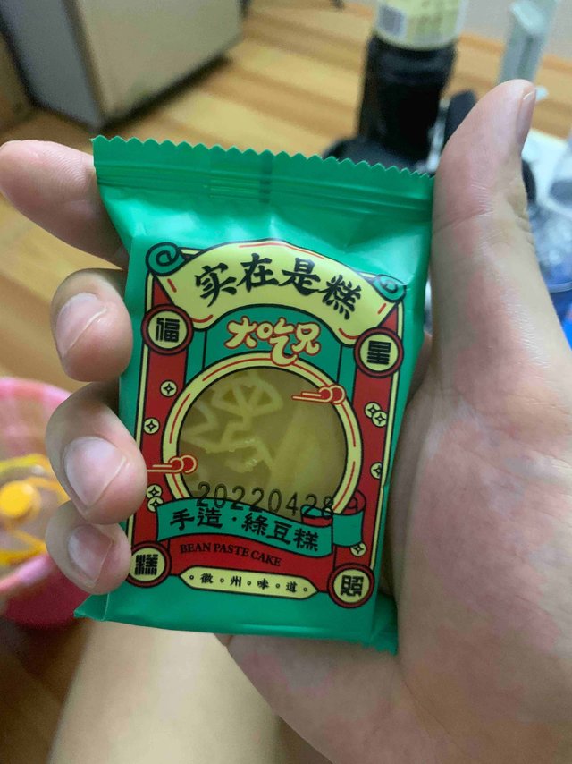 绿豆糕：一种比绿豆饼更绿豆的存在