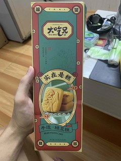 绿豆糕：一种比绿豆饼更绿豆的存在