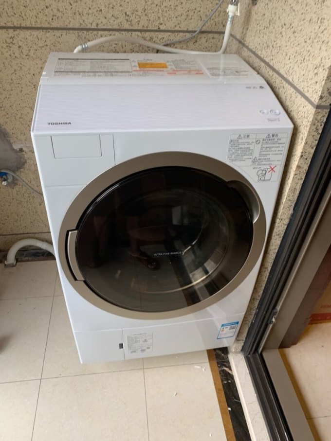 东芝洗烘一体机
