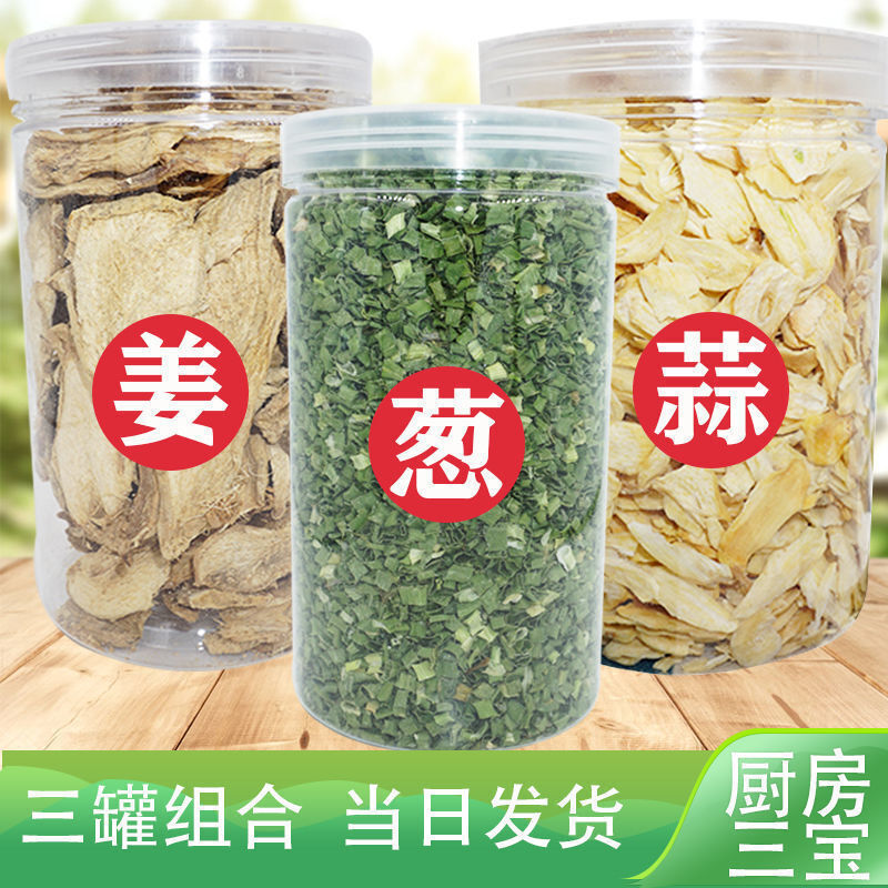 囤菜学问大，蔬菜水果替代品一览