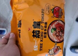 新疆风味