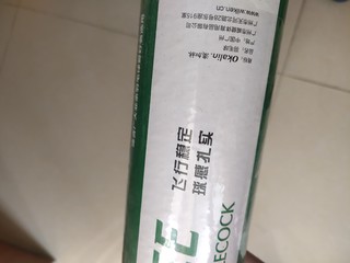 夏天来了，又到了打羽毛球的季节