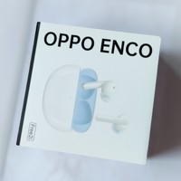 要音质，要降噪，还要性价比，OPPO Enco Free2i耳机一次全满足