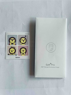 倍思Gan3pro，六一礼物