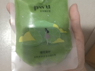 朴物大美家的磨砂膏