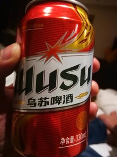 大乌苏，好肉配好酒，夏天来了，约起来。